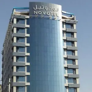 Novotel Tahlia Hotel