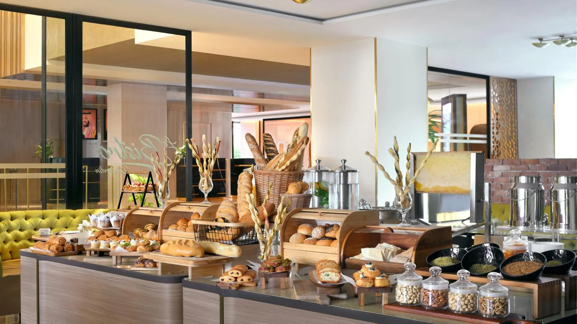 Moevenpick Hotel Tahlia ג'דה 5*,