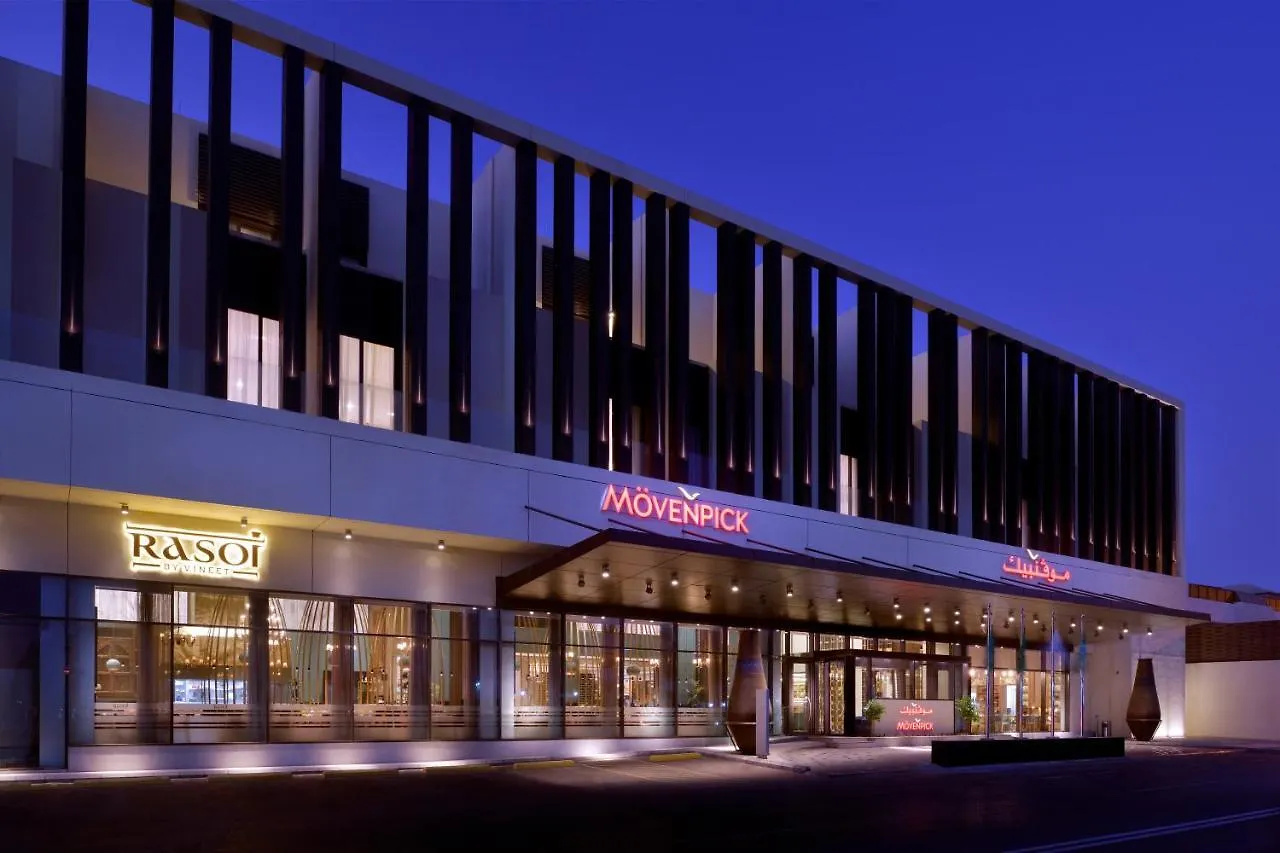 Moevenpick Hotel Tahlia ג'דה