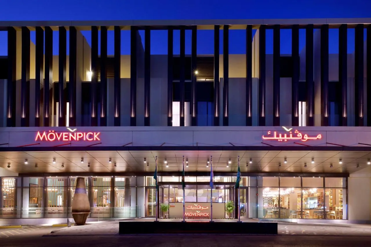Moevenpick Hotel Tahlia ג'דה